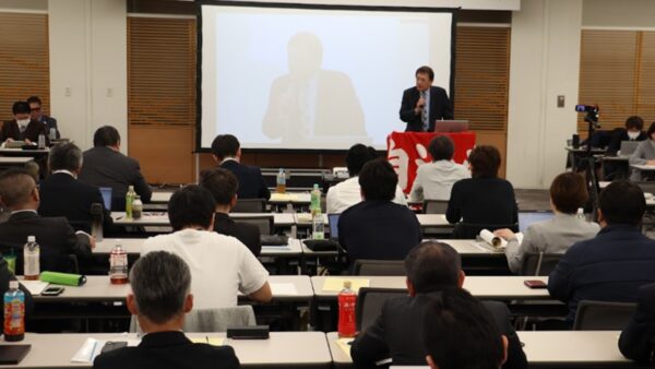 集会 - Jichiro-Shimane