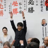 高木ゆうすけさん 初当選を果たす
