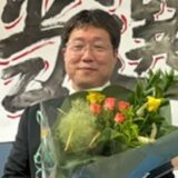 江津市議会議員選挙〔2026.5.24 告示／5.31 投開票〕