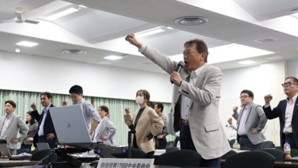 第170回自治労本部中央委員会開催〔5.25～26／Web〕